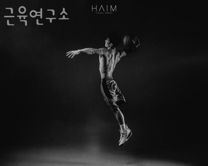근육연구소 이미지