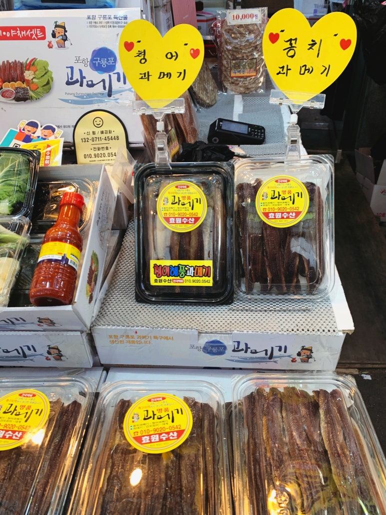 효원수산 이미지