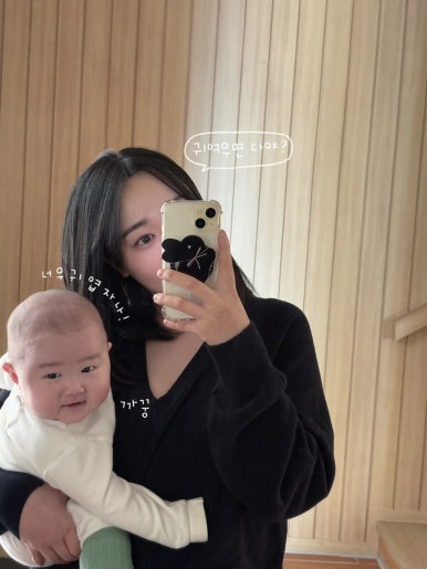 주)여수비치리조트 이미지