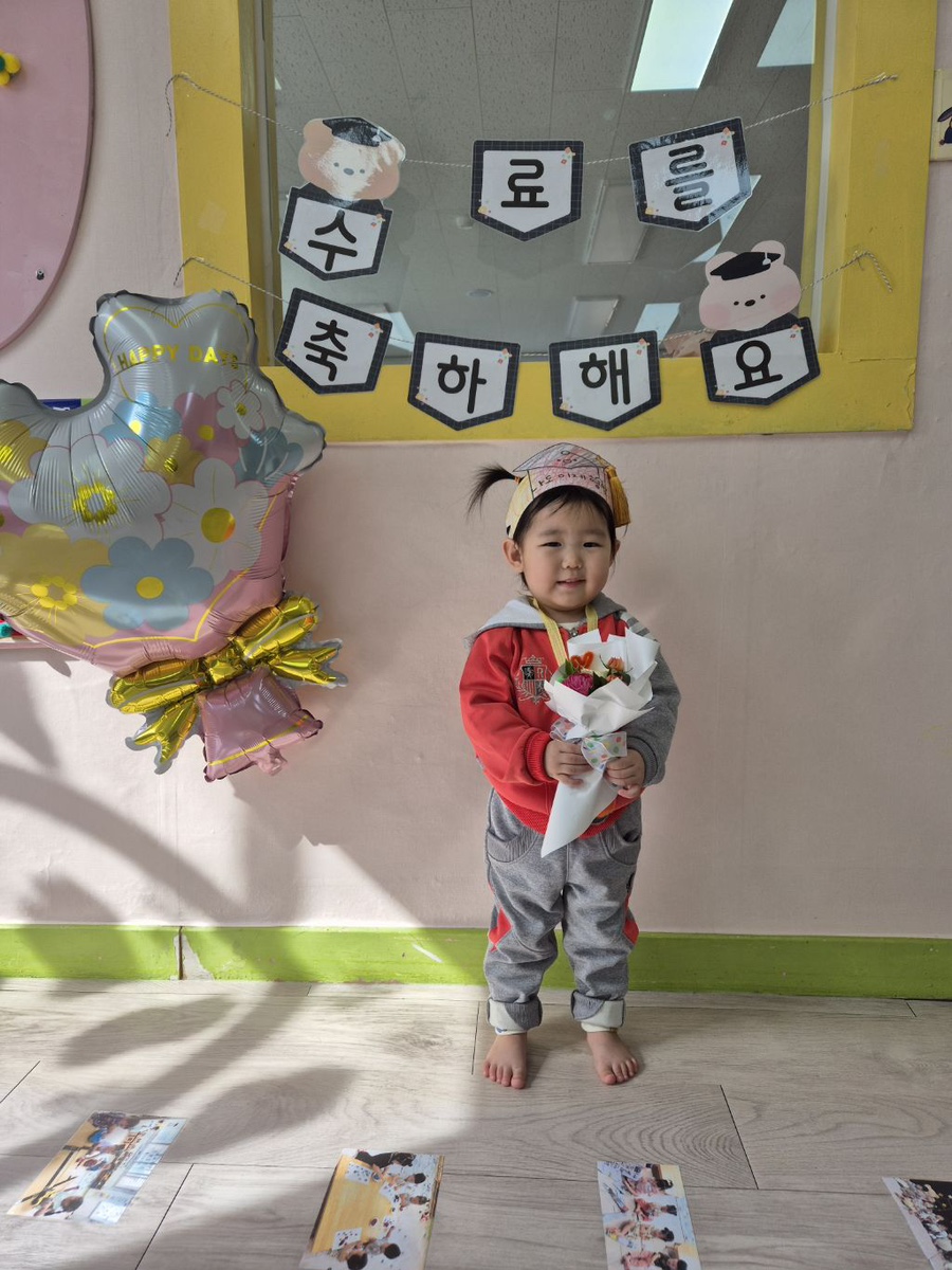 참사랑어린이집 이미지