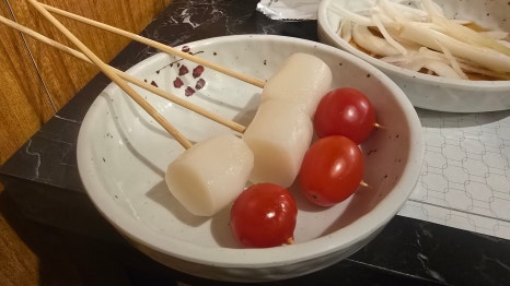 우향한우 이미지
