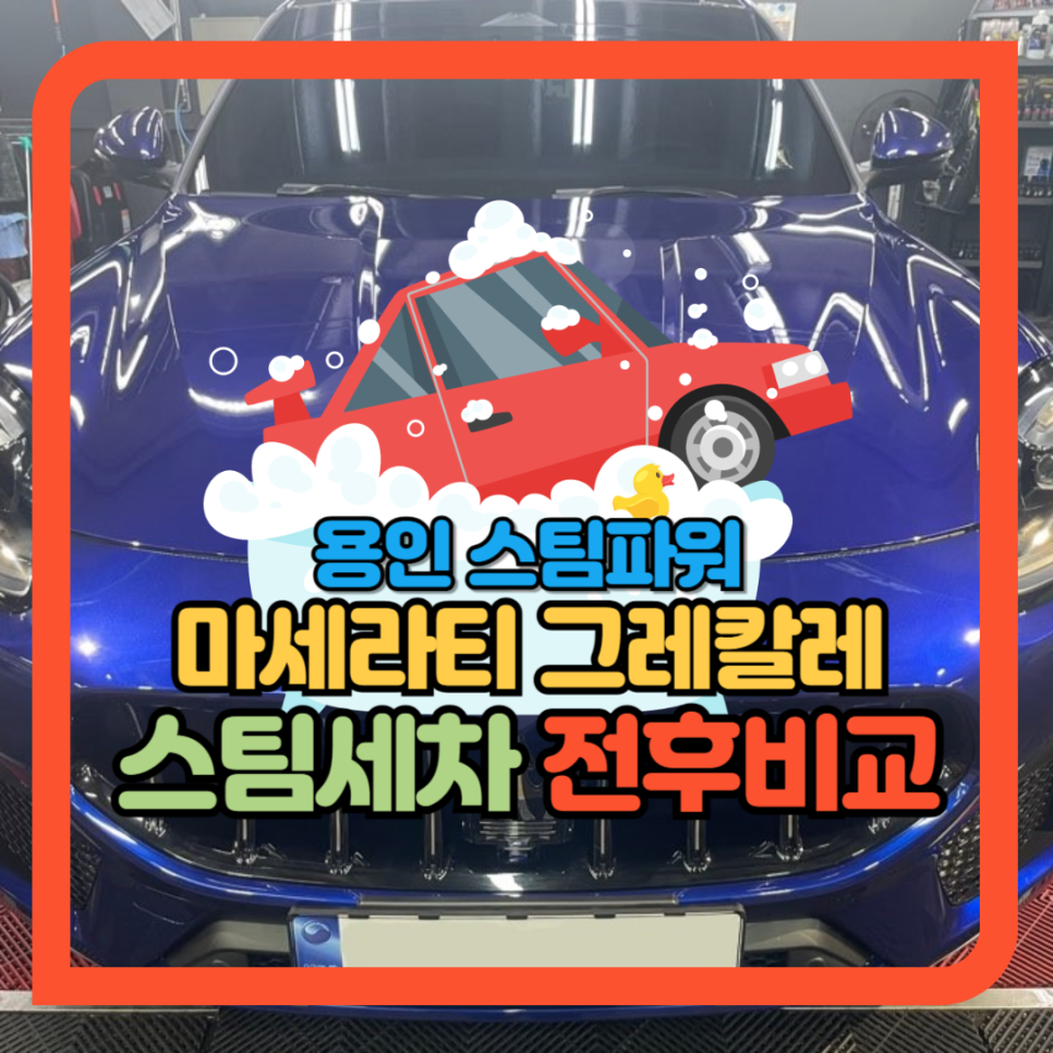 제이에이치메이커 이미지