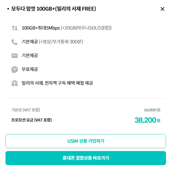 요고요고 이미지