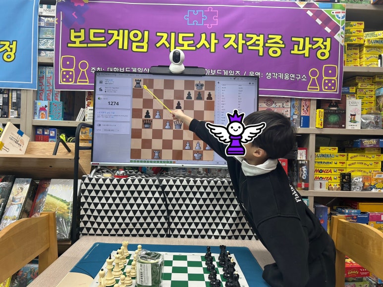 생각키움 이미지
