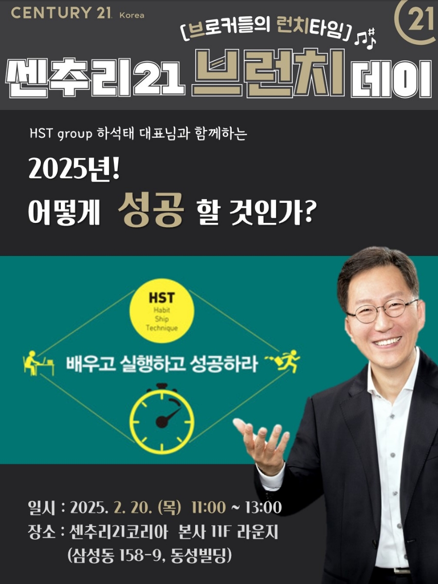 (주)센추리 이미지