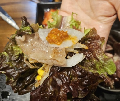 화로리 이미지