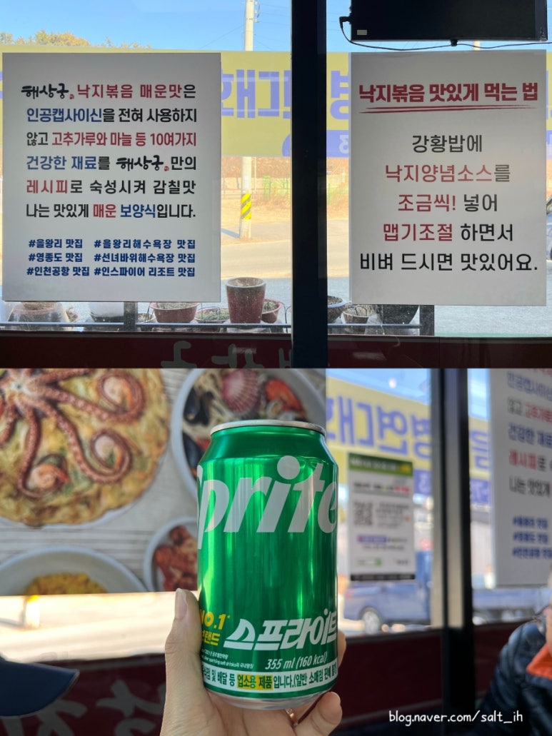 배상궁 이미지