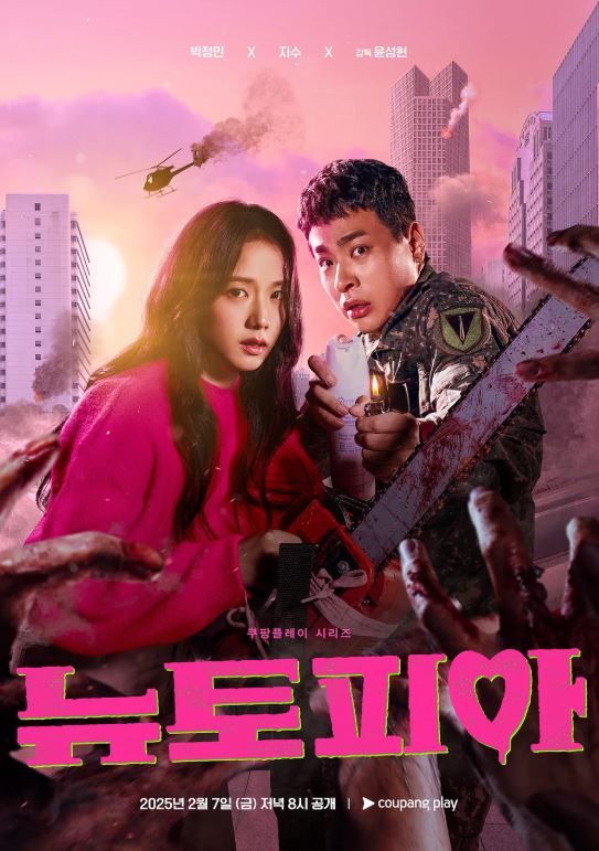 새로운가 이미지