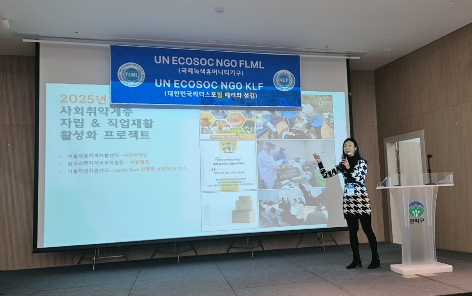 양무리무지개보호작업장 이미지