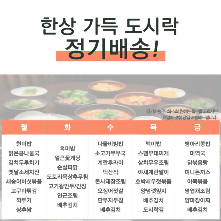 (주) 담다 이미지