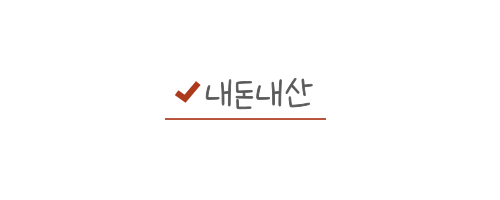 카페길 이미지