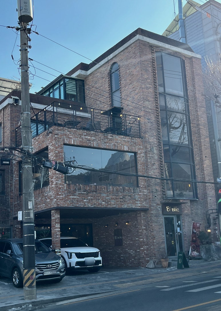 비르케 이미지