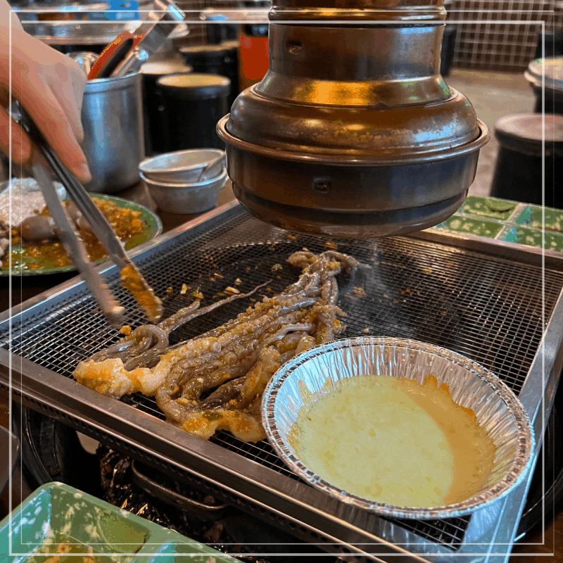 삼바리 이미지