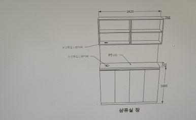 헤어#미용실 이미지