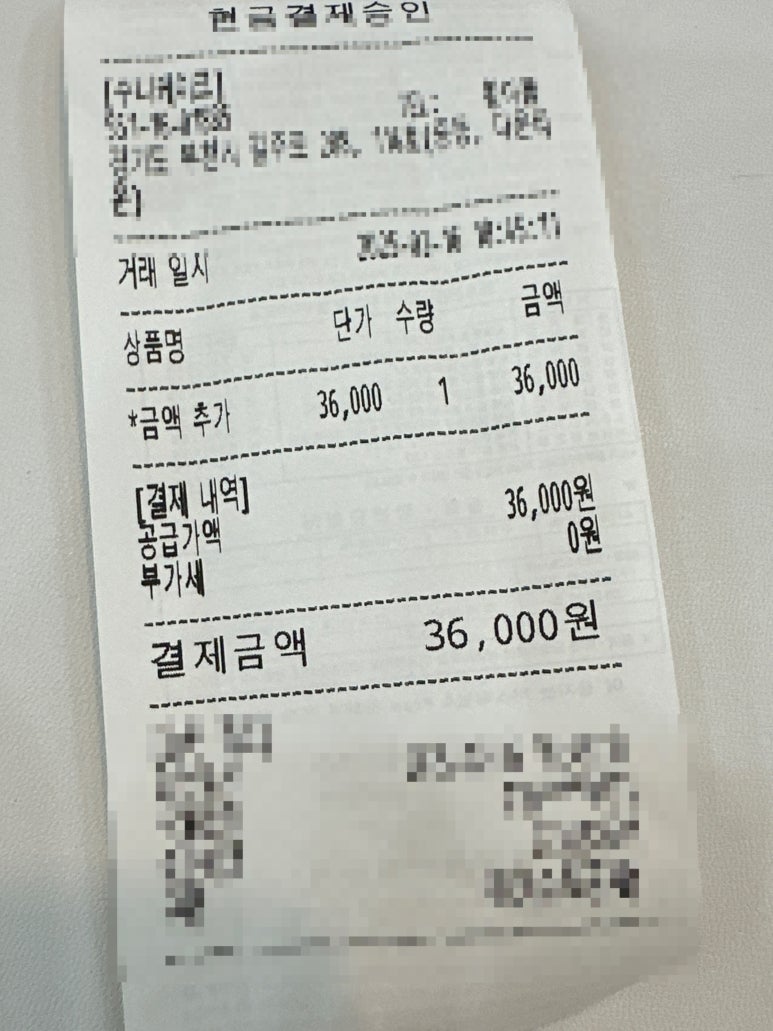 수니케이크 이미지