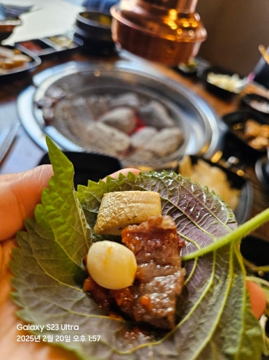 정도축산식육식당 이미지