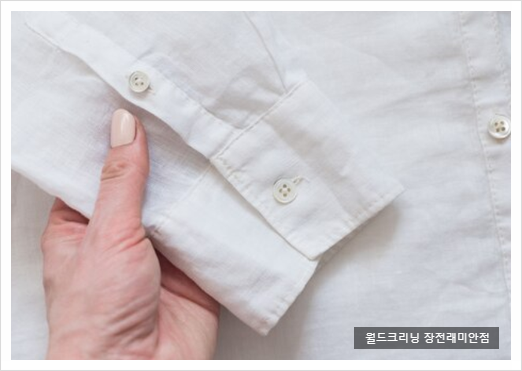 금정세탁소 이미지