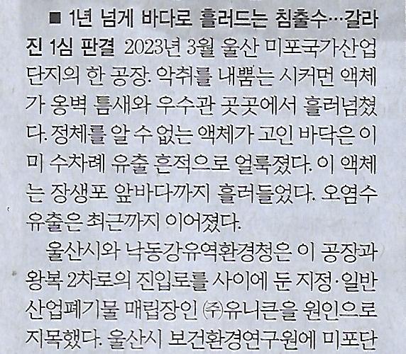 바다기획 이미지