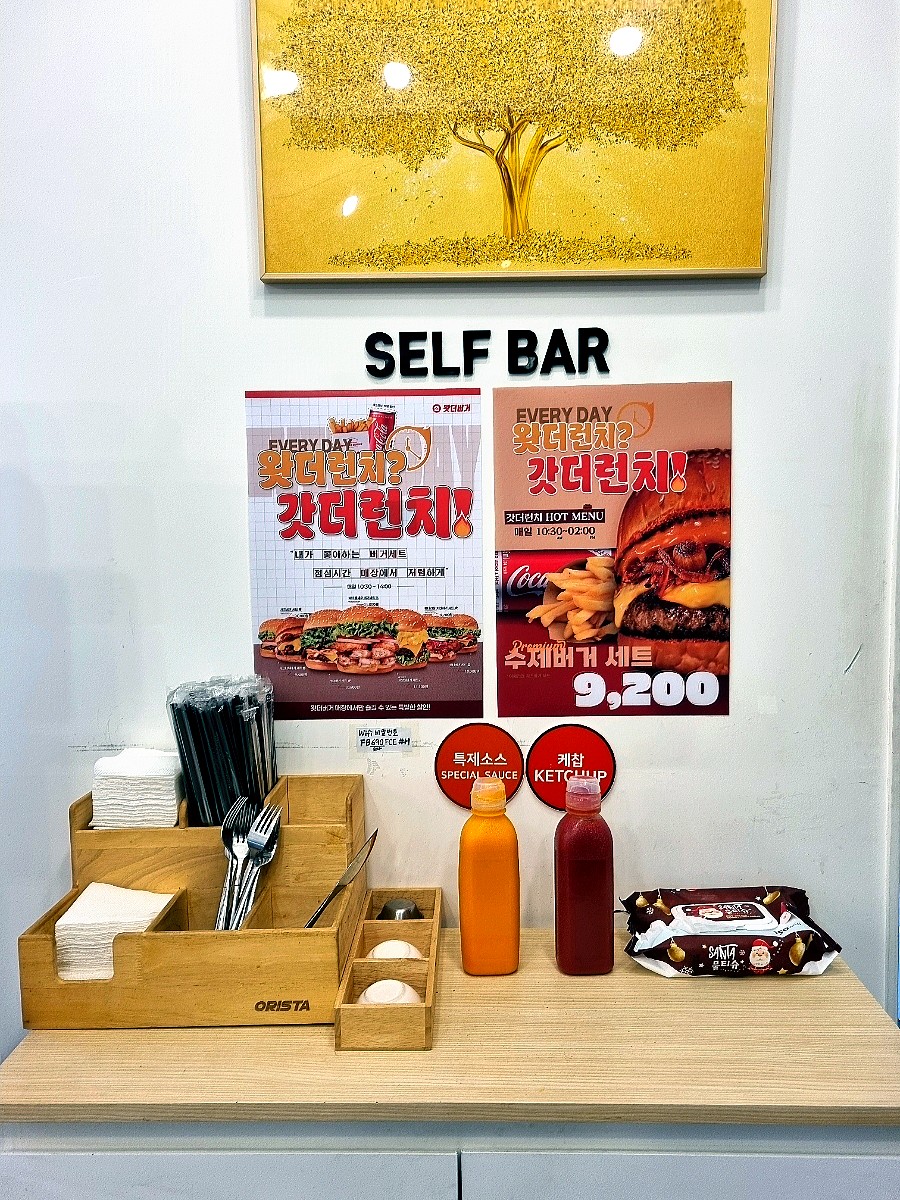 왓더버거부산명륜점 이미지