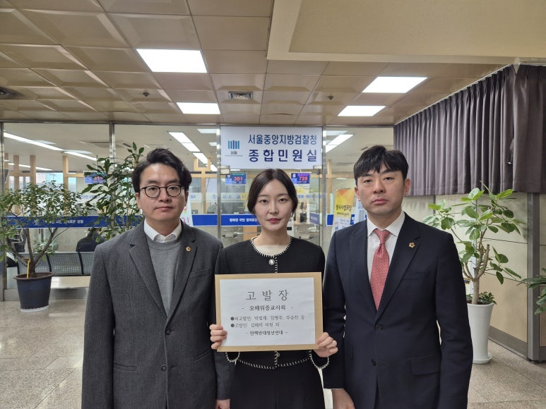 서울중앙의원 이미지