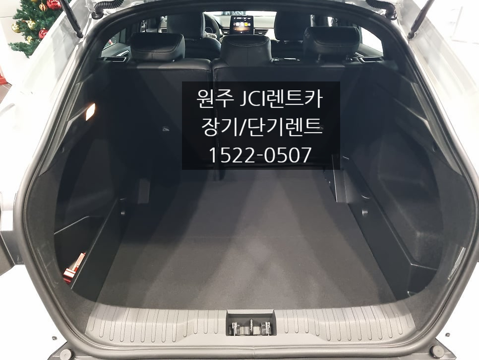 제이씨아이렌트카 이미지