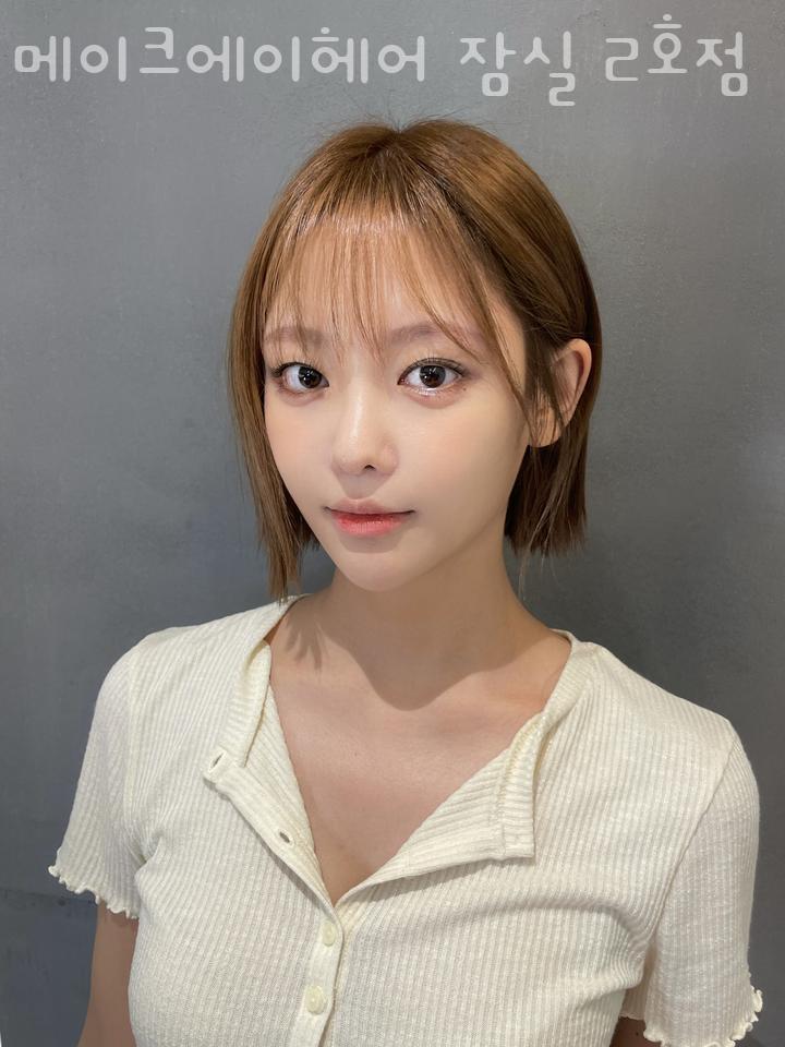 메이크에이헤어 이미지