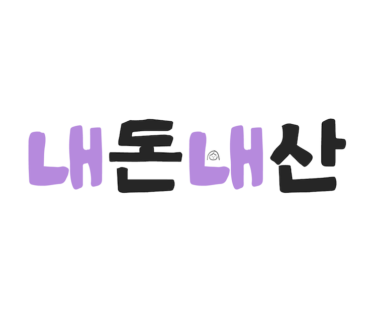 하우하이 이미지