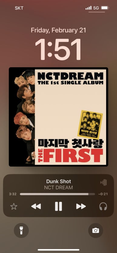 드림노래빵 이미지