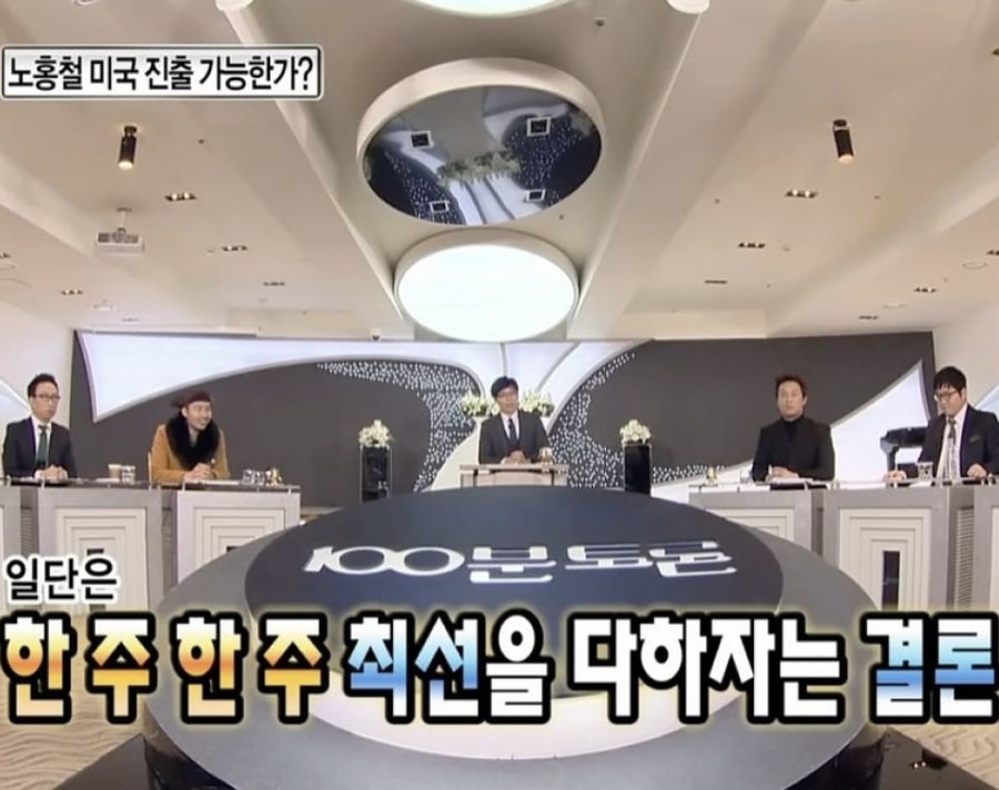 이공이 이미지