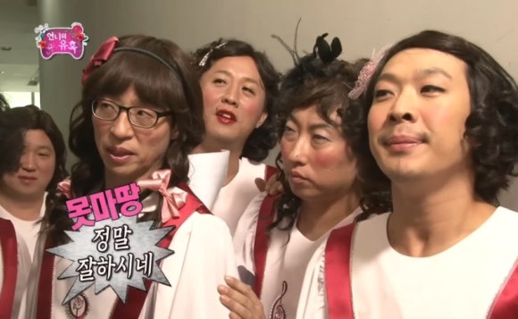 쇼플릭스 이미지
