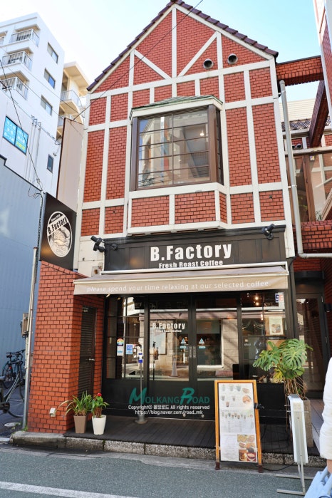 커피바이팩토리 이미지