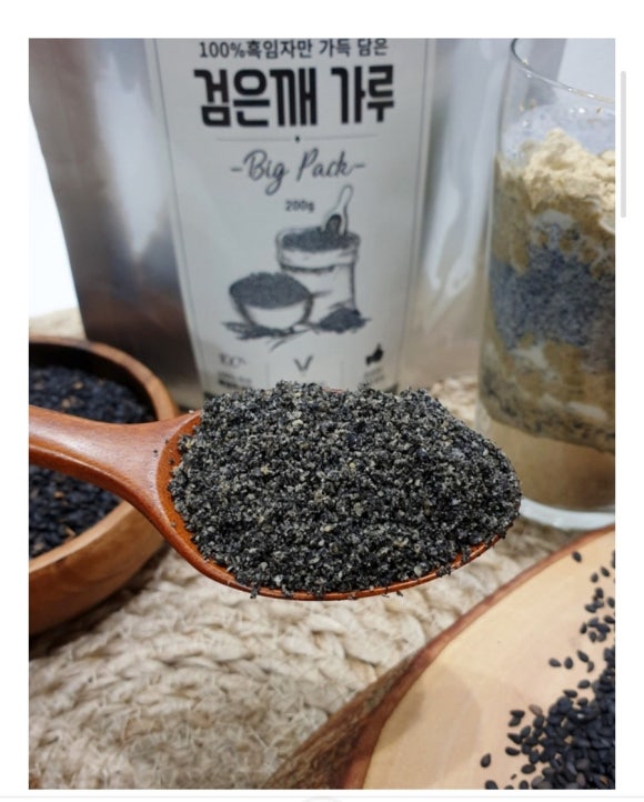 형제선식 이미지