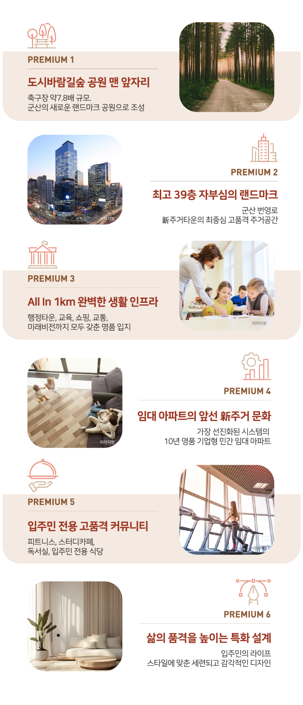 KM스터디카페 이미지