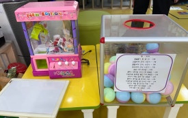 다있소 이미지