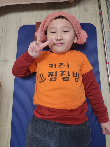 피터팬어린이집 이미지
