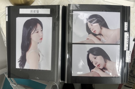 백호리존 이미지