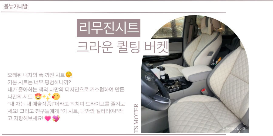 티에스패밀리 이미지