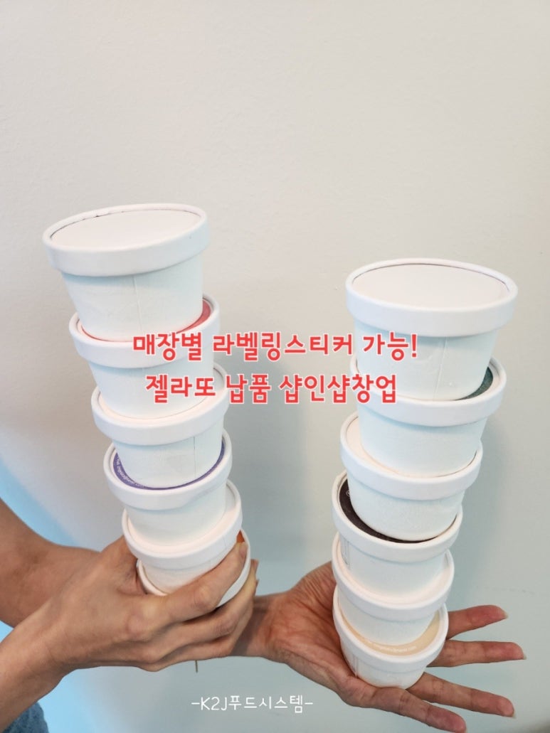 정성시스템 이미지