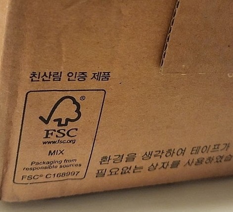 줄라이 토마토 이미지