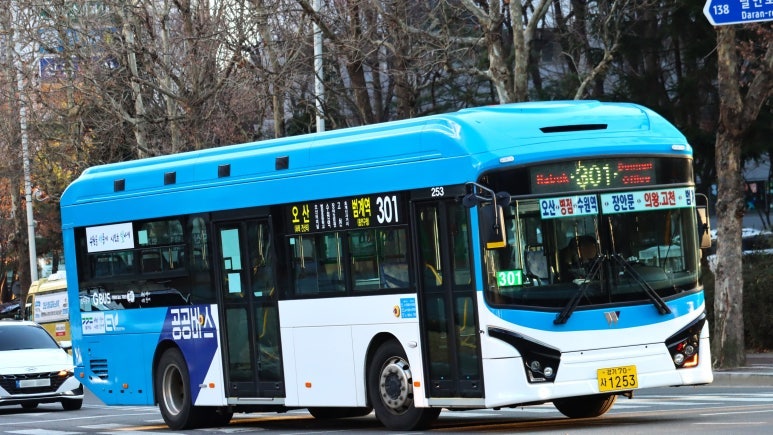 성우가스 이미지