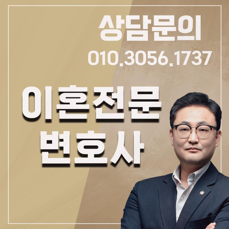 운성법률사무소 이미지