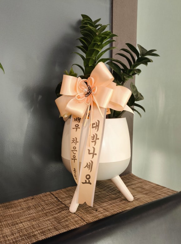 컴포즈커피 동탄센트럴파크점 이미지