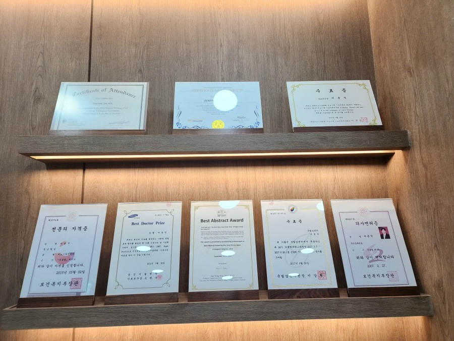 서초수비뇨기과 이미지