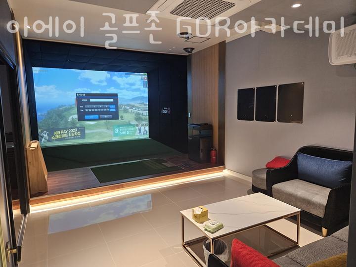 강남골프 이미지