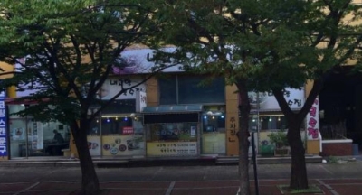 내고향국수집 이미지