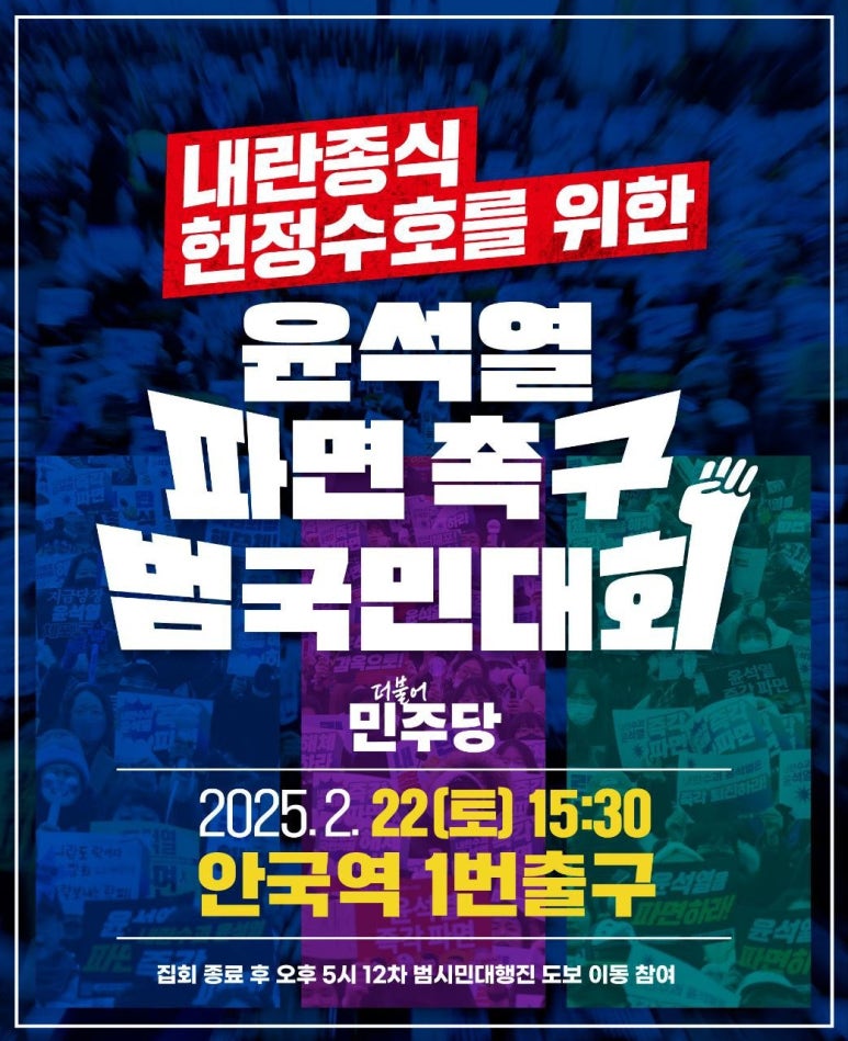 2월22일 이미지