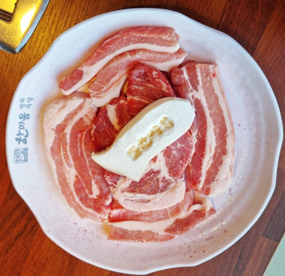 한마음정육식당시흥 이미지