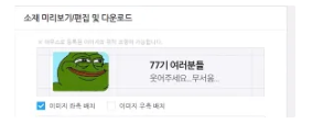 비즈디에이 이미지