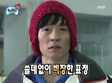 바른피티 이미지