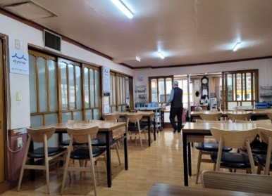 오늘N밥 이미지